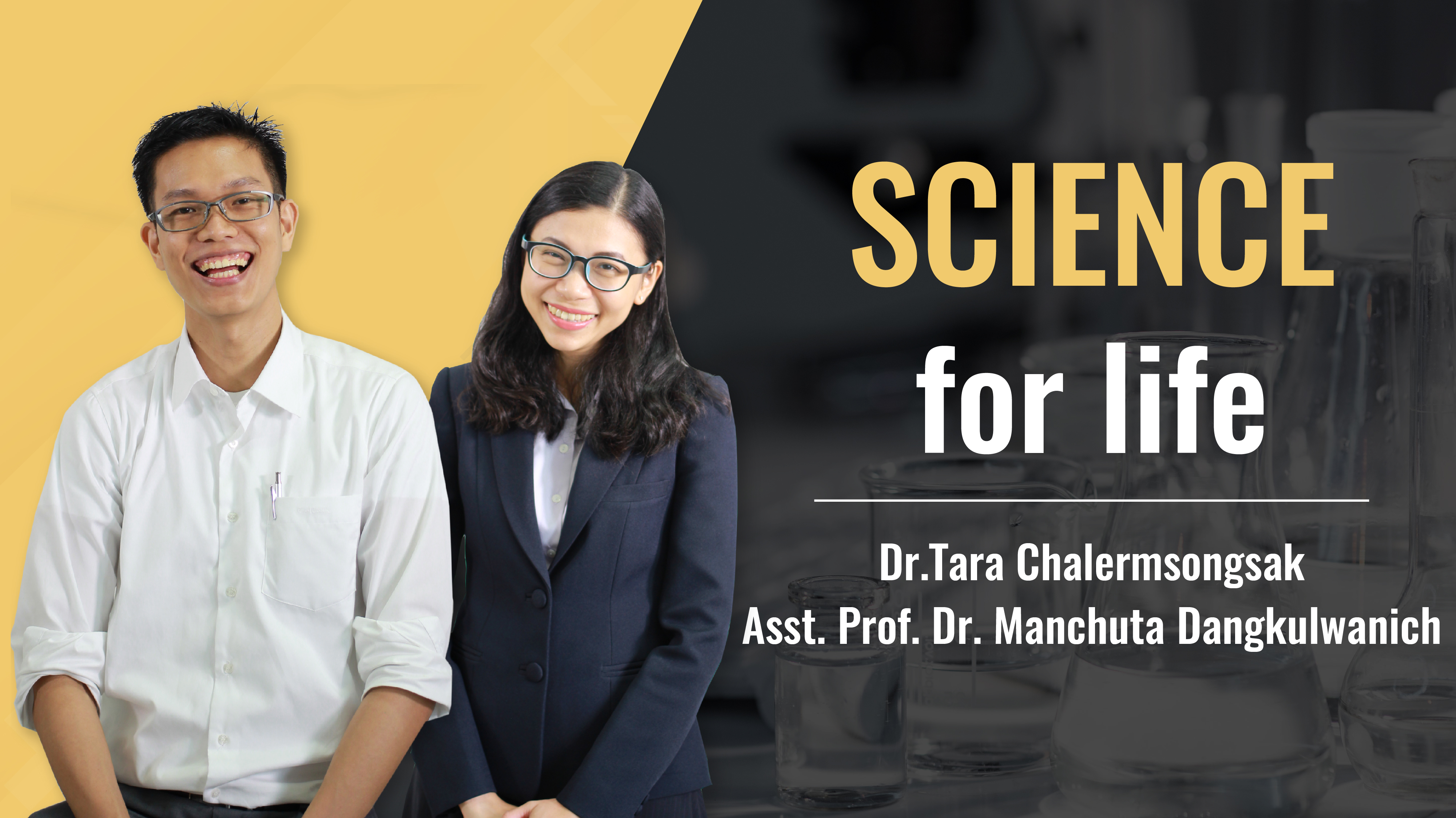 Science for Life 007