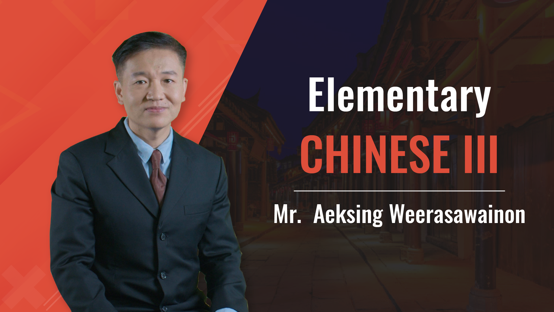 Elementary Chinese III  ICML133